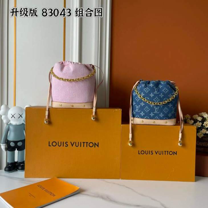 Picture of Louis Vuitton Handbags _SKUfw197975552fw